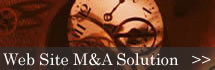 Web site M&A Service