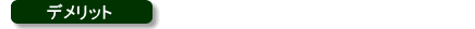 fbg
