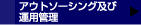 AEg\[VOyщ^pǗ