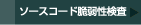  \[XR[hƎ㐫