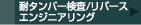  σ^p[ / o[XGWjAO
