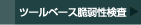 c[x[XƎ㐫
