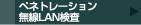 ylg[VLAN
