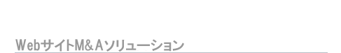 WebTCgM&A\[V