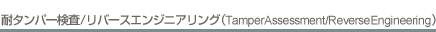 σ^p[ / o[XGWjAO